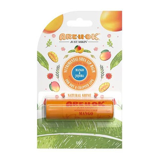 بالم مرطوب کننده لب مدل mango آر یو اوکی4گرم